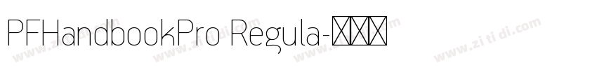 PFHandbookPro Regula字体转换